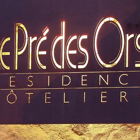 Aparthotel Le Pre Des Ors 3*